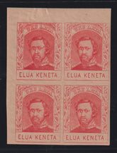 US Possessions - Hawaii #51 Mint\NH XF